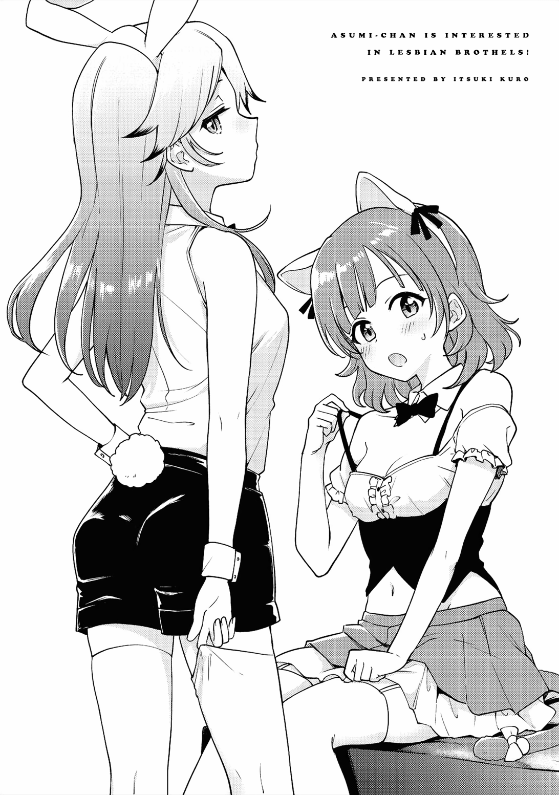 Page 7 of Chapter 5.5