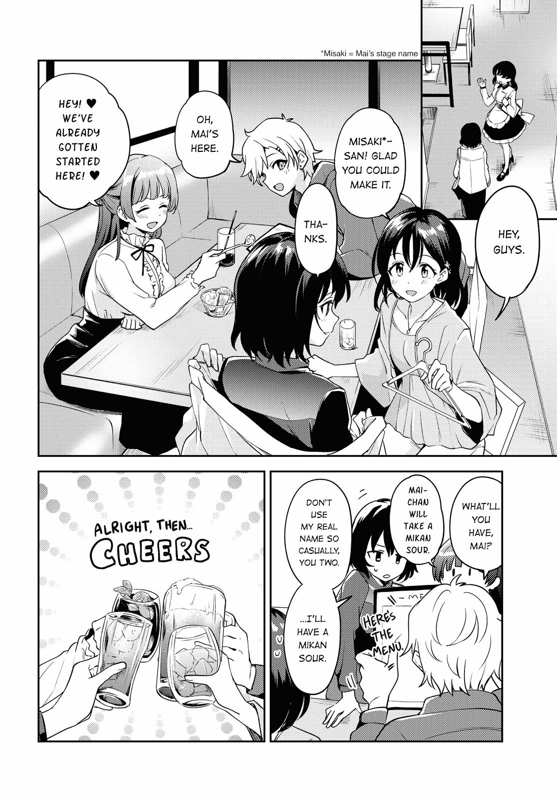 Page 8 of Chapter 5