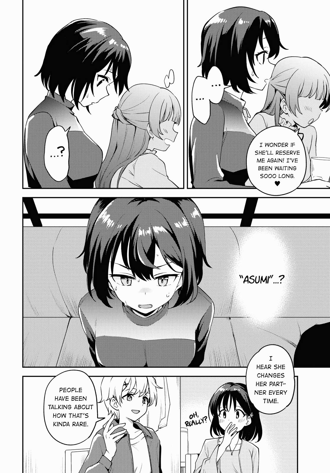 Page 14 of Chapter 5