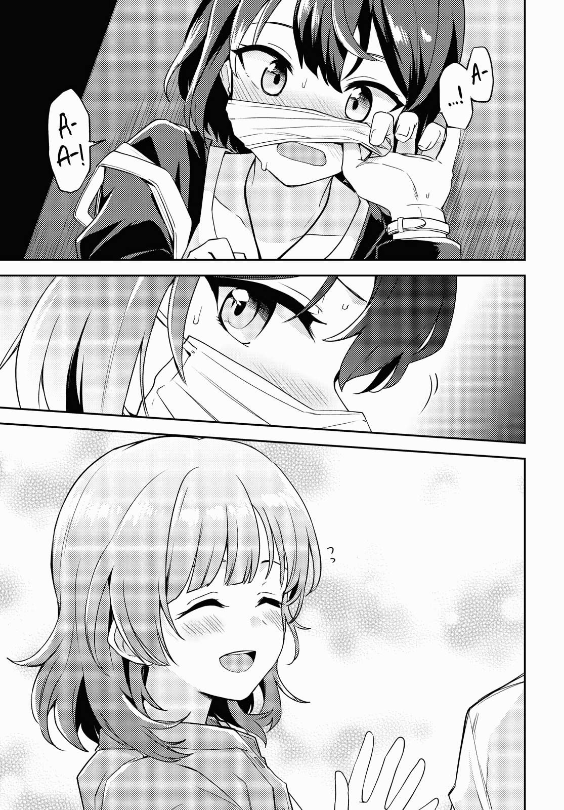 Page 23 of Chapter 5