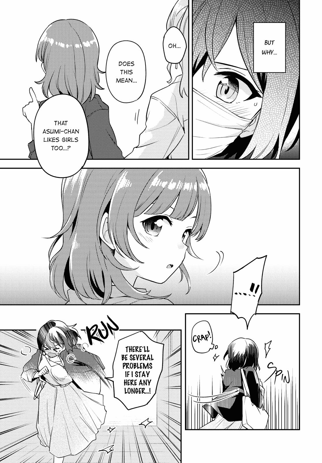 Page 25 of Chapter 5