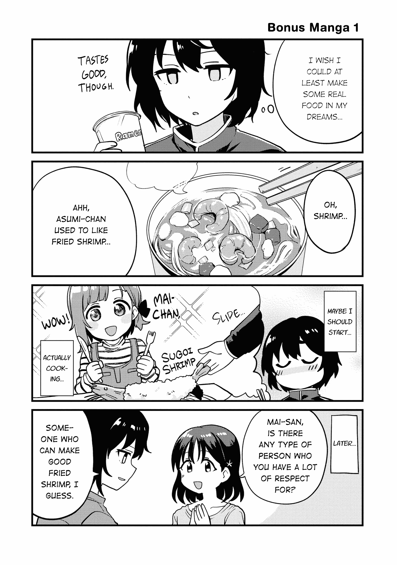 Page 1 of Chapter 5.1