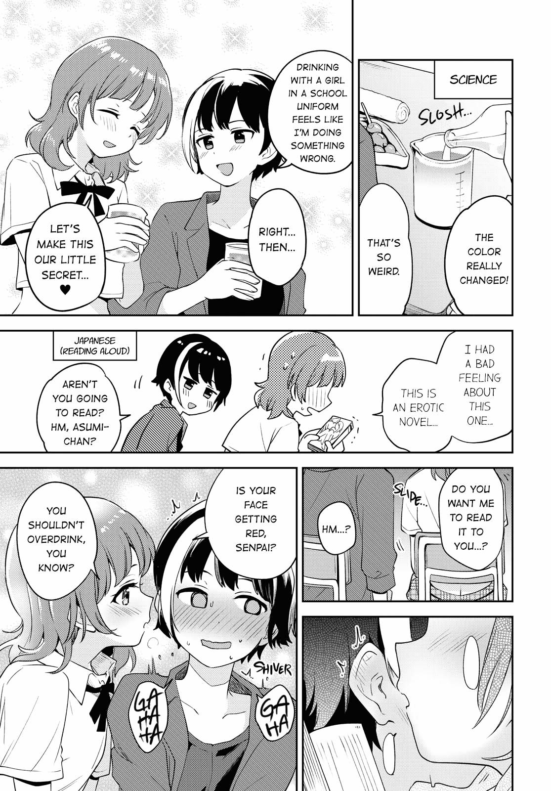 Page 17 of Chapter 6