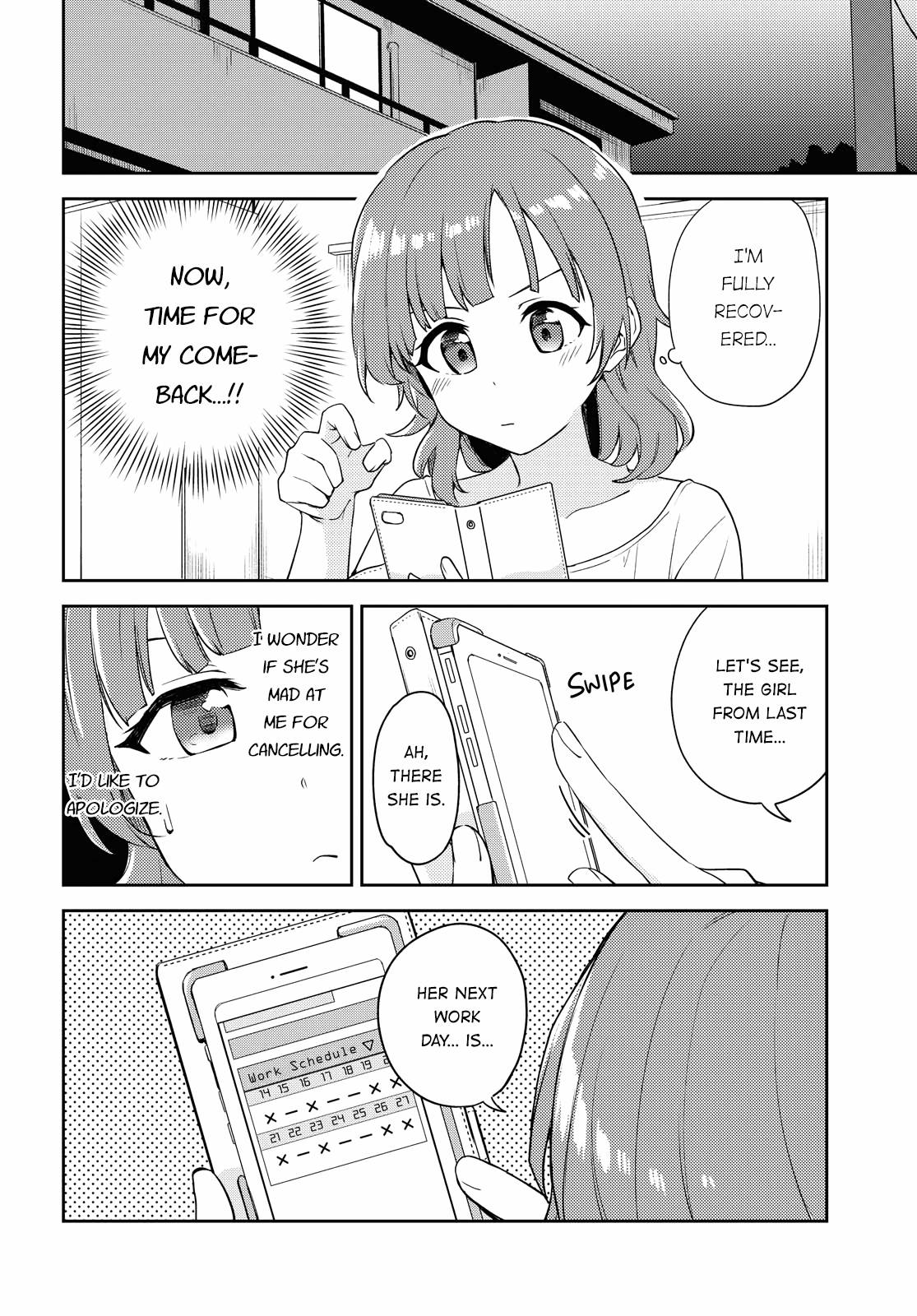 Page 4 of Chapter 7