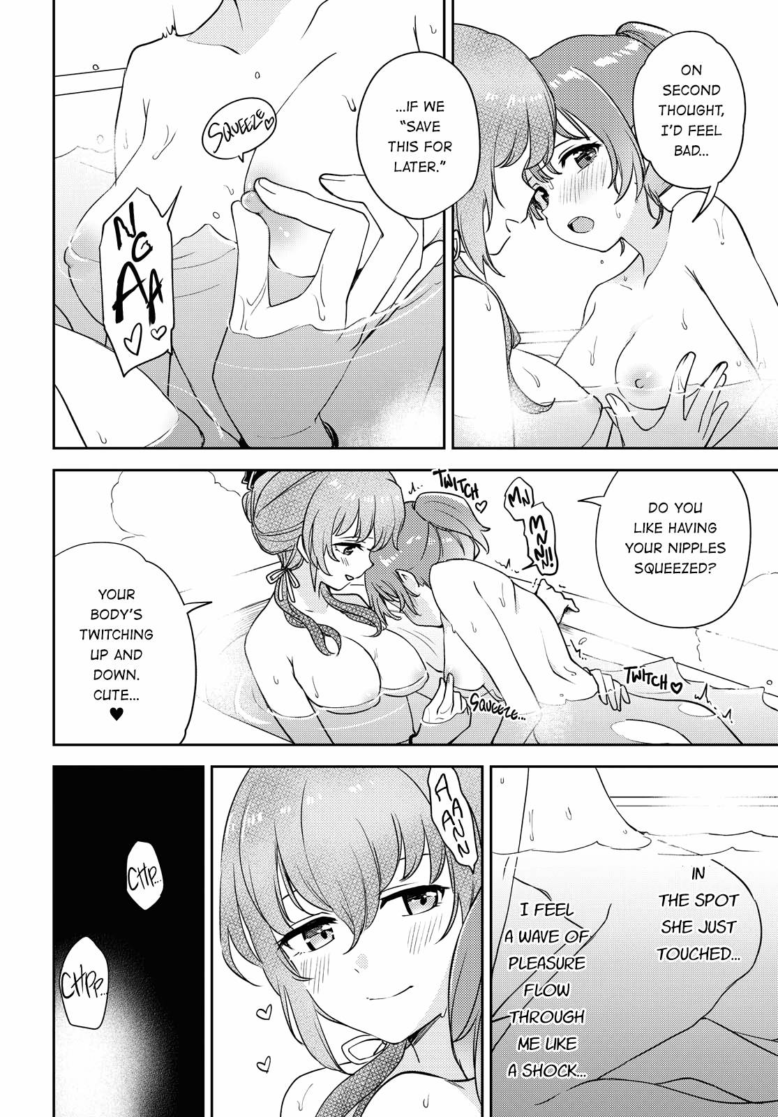 Page 18 of Chapter 7