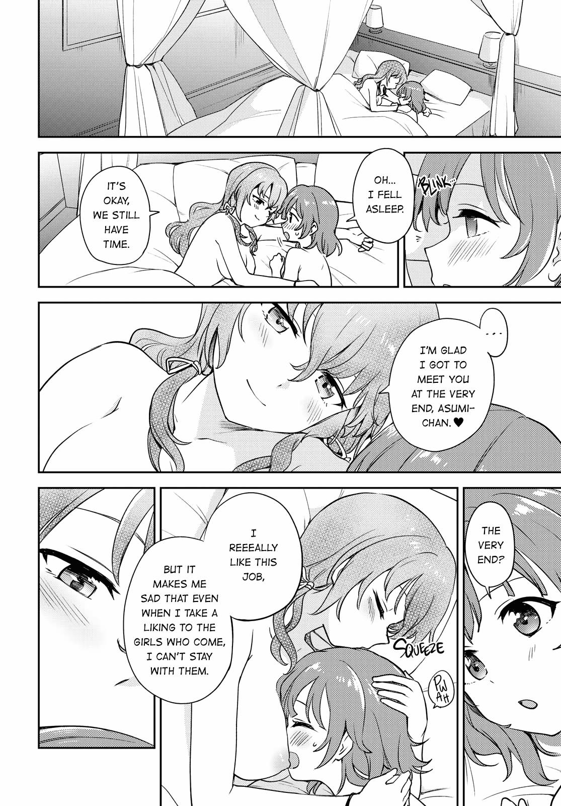 Page 26 of Chapter 7