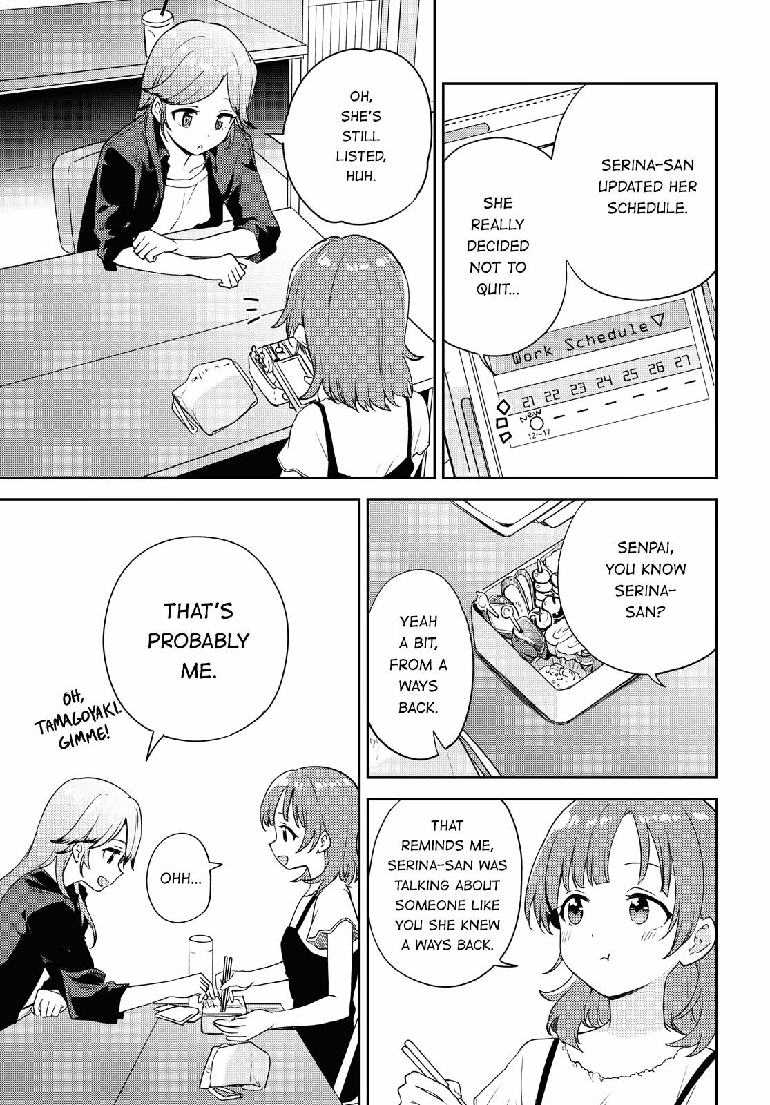 Page 33 of Chapter 7