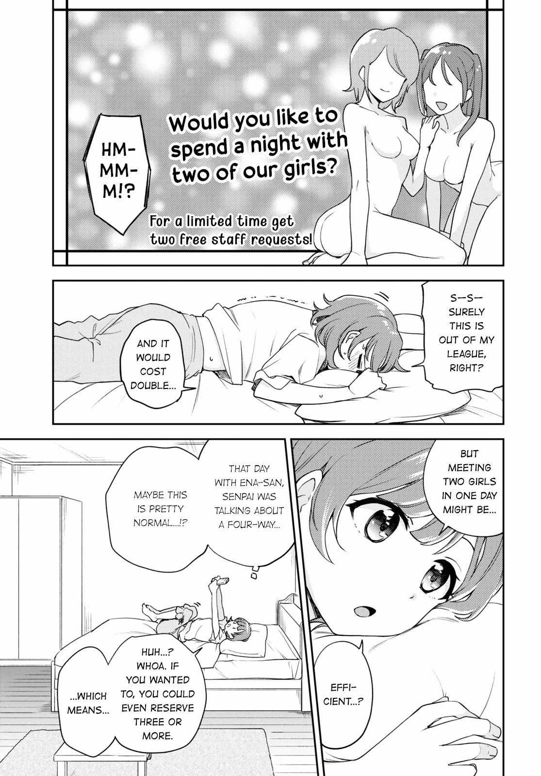 Page 7 of Chapter 8