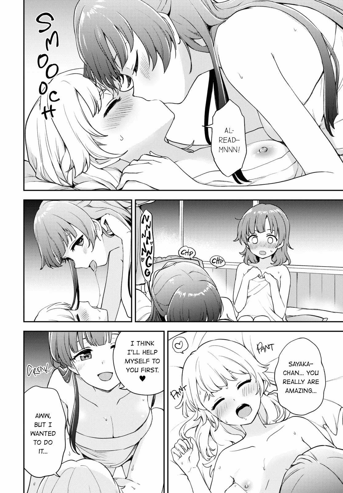 Page 18 of Chapter 8