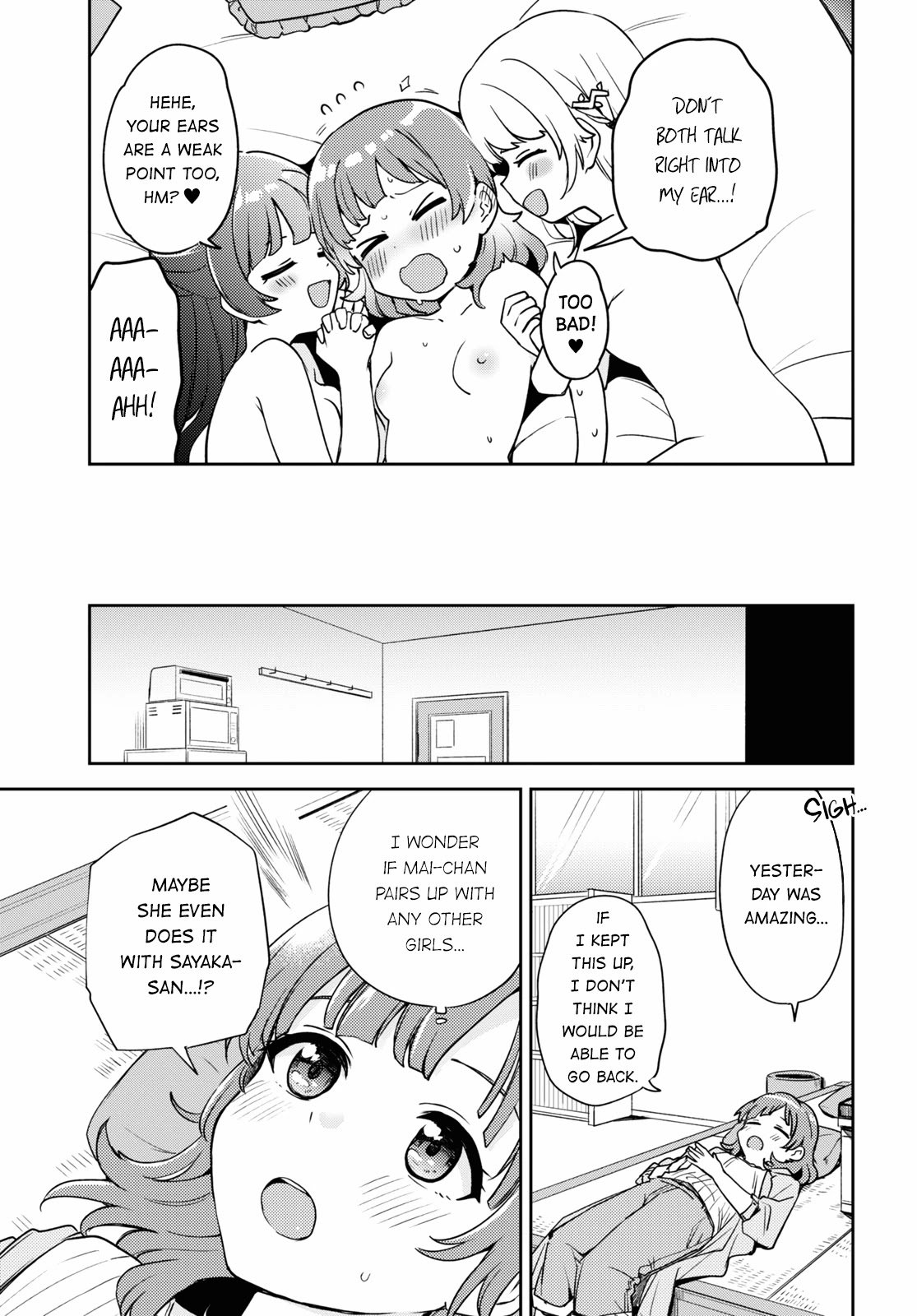 Page 33 of Chapter 8