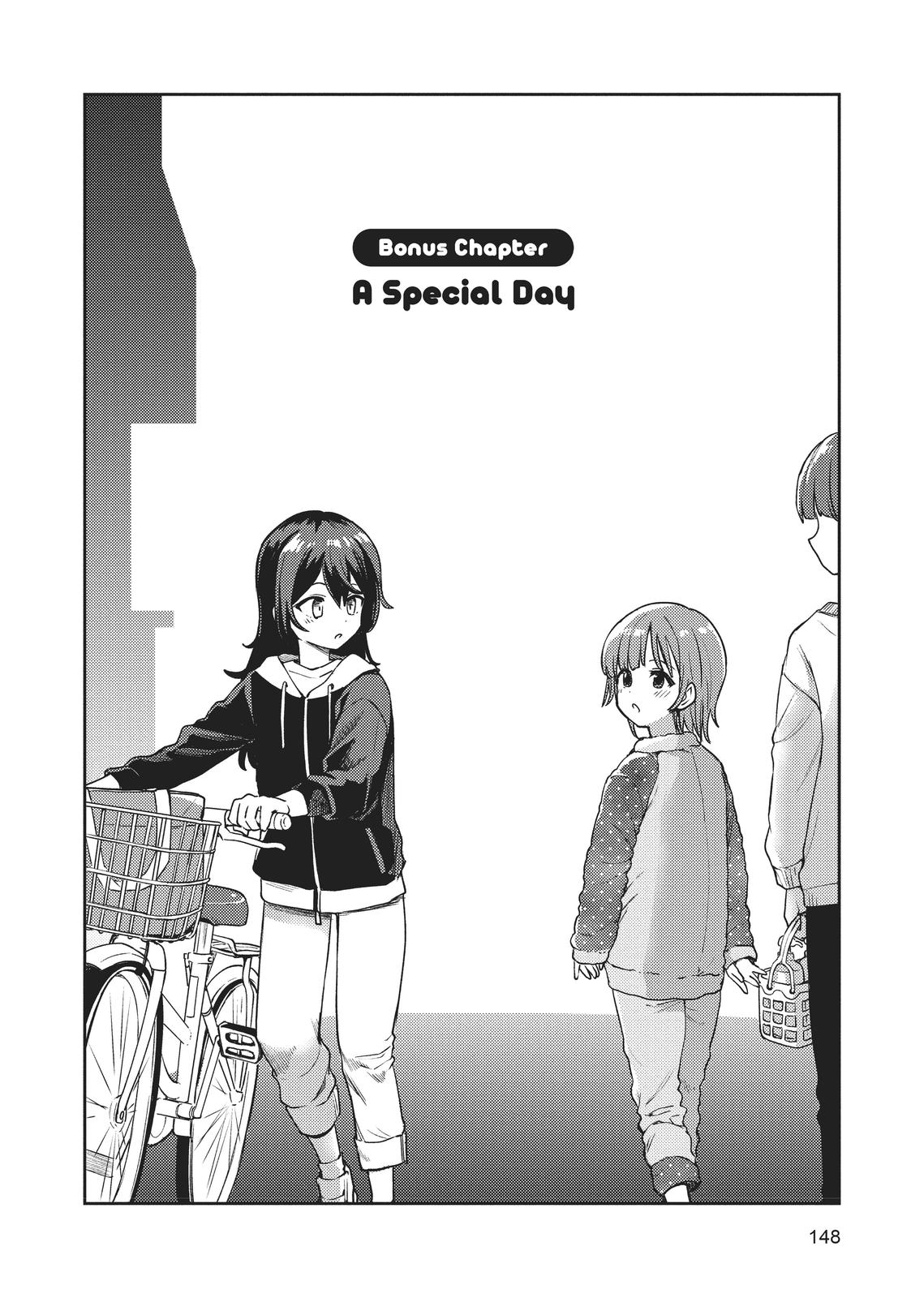 Page 1 of Chapter 9.5