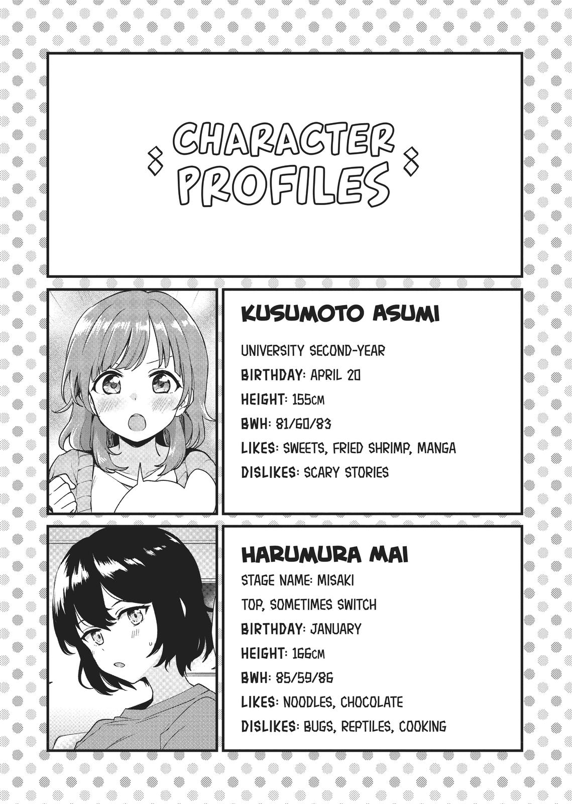 Page 11 of Chapter 9.5