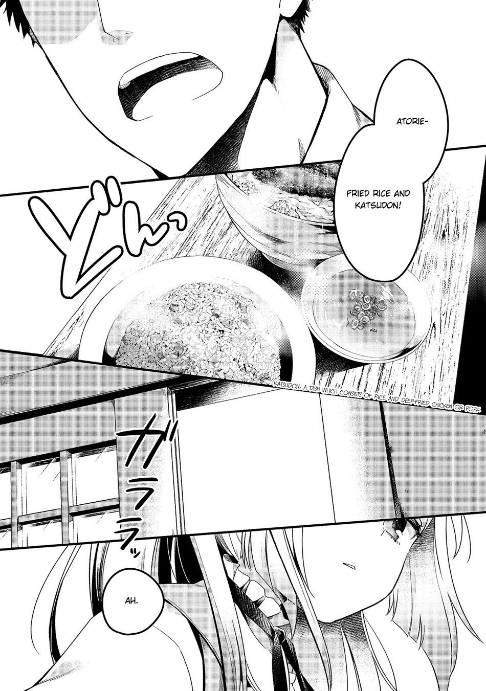 Page 2 of Chapter 1