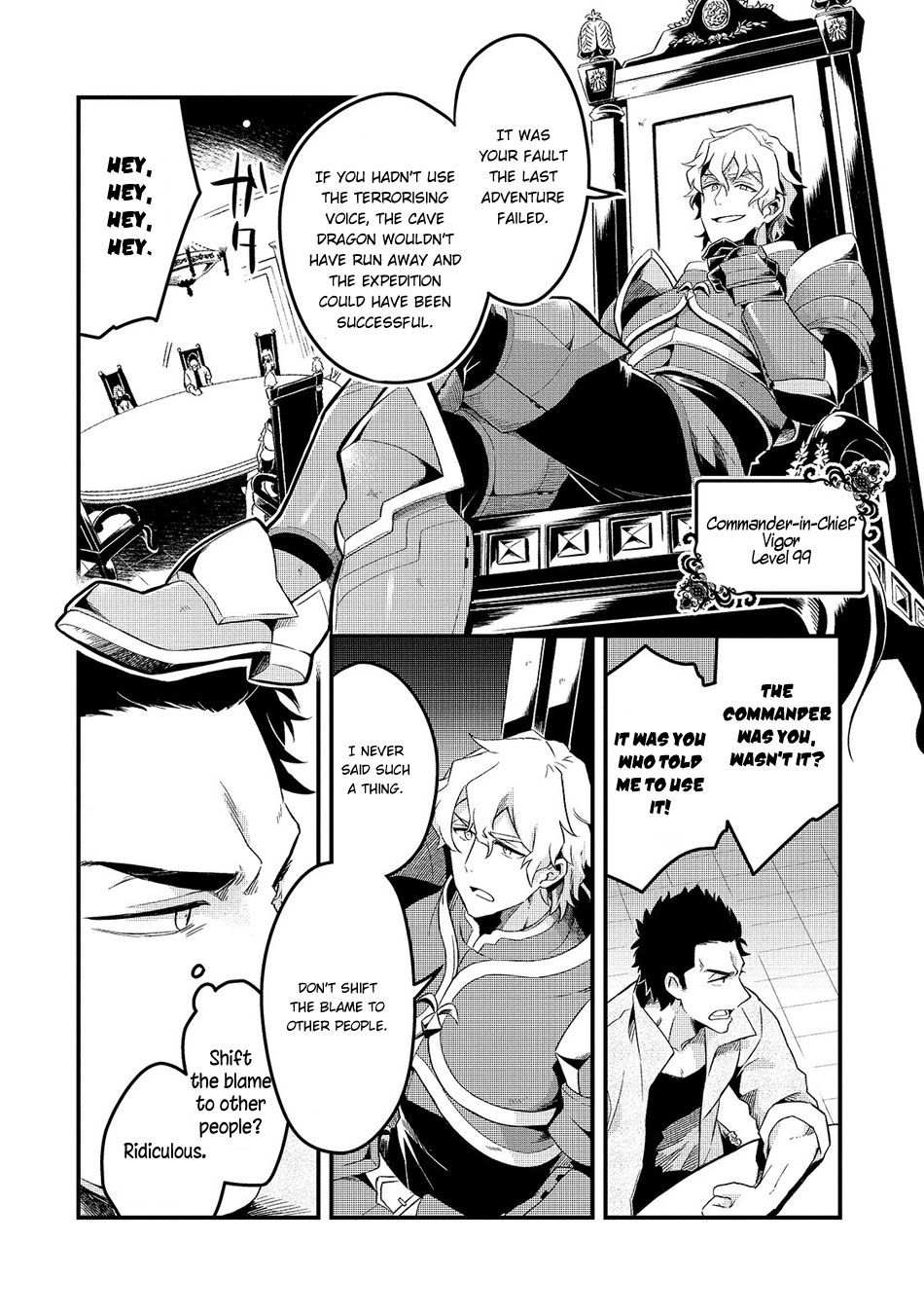 Page 6 of Chapter 1