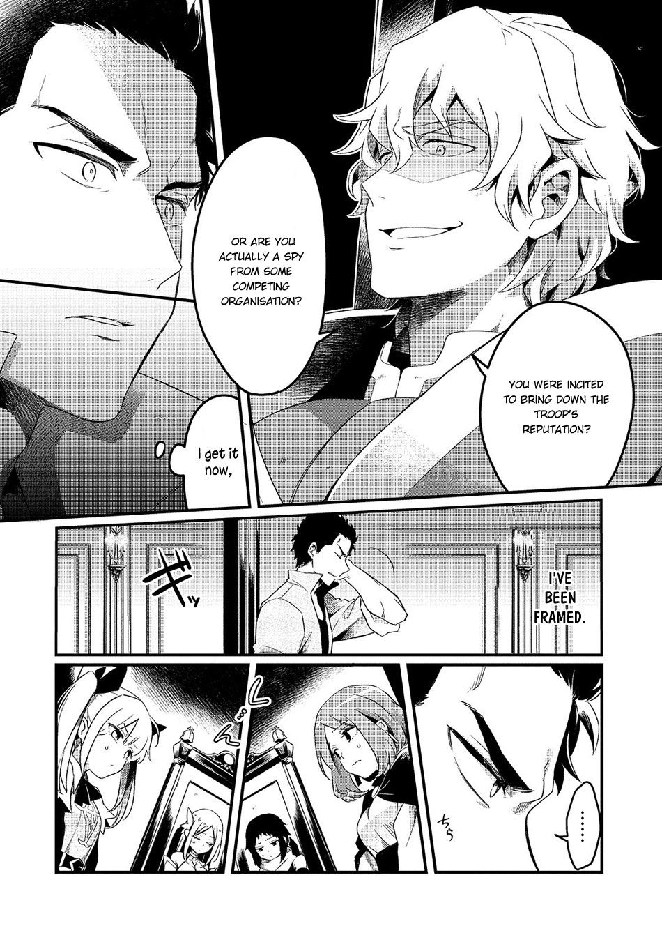 Page 8 of Chapter 1
