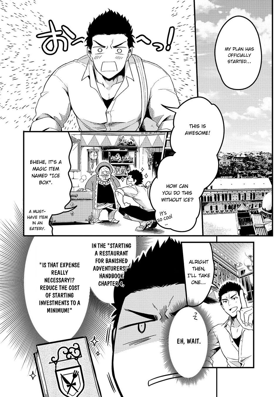 Page 22 of Chapter 1