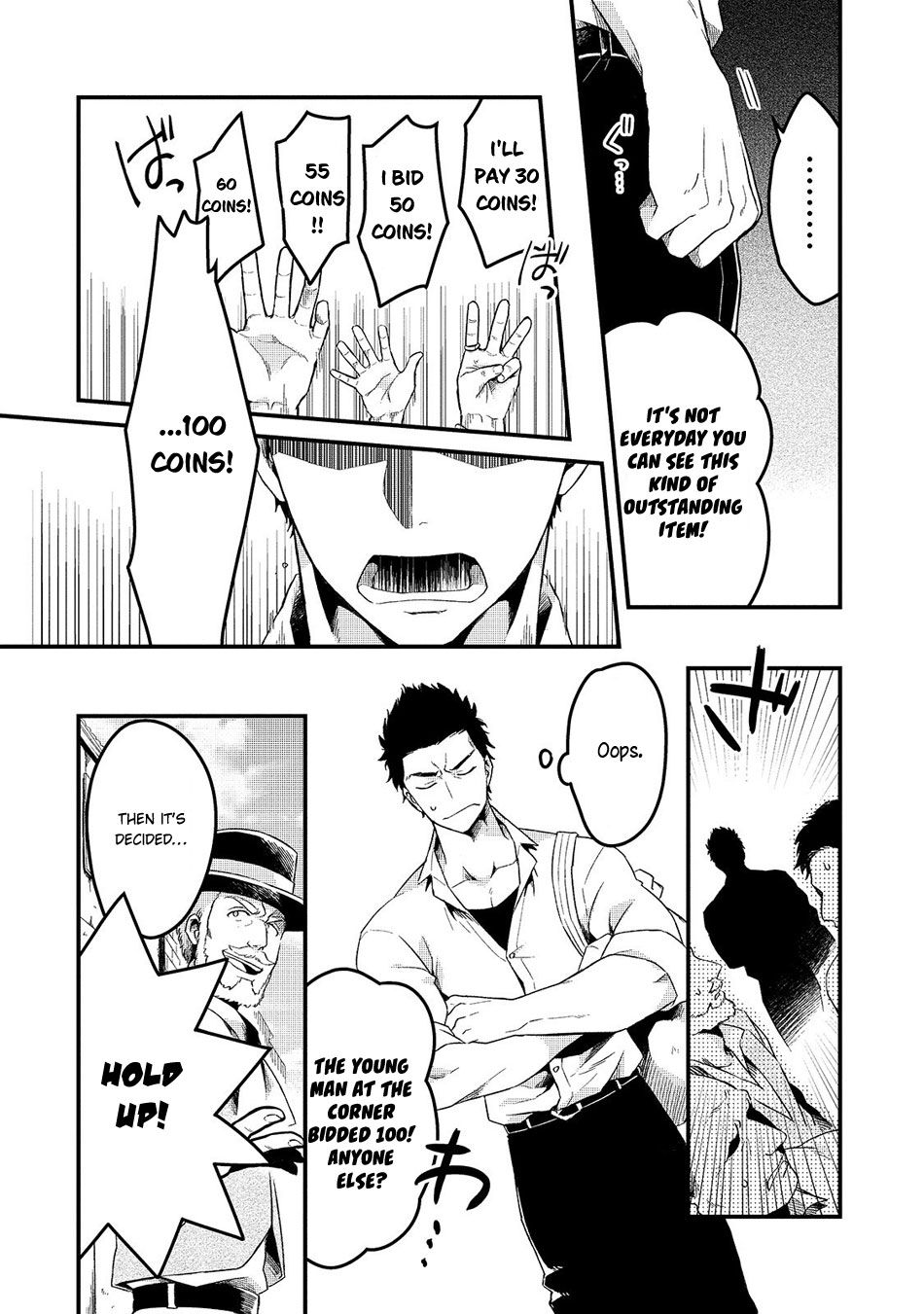 Page 26 of Chapter 1