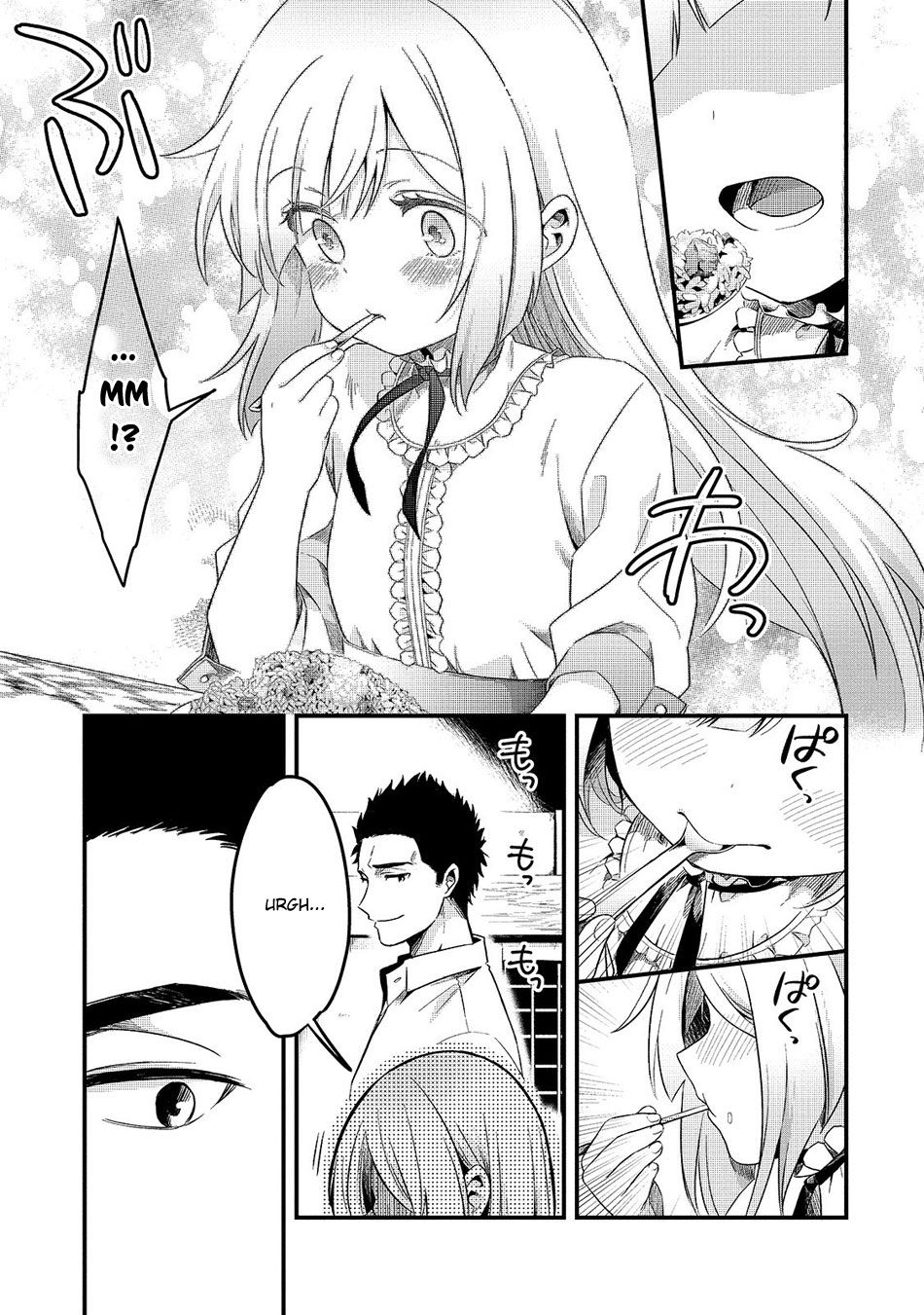 Page 31 of Chapter 1