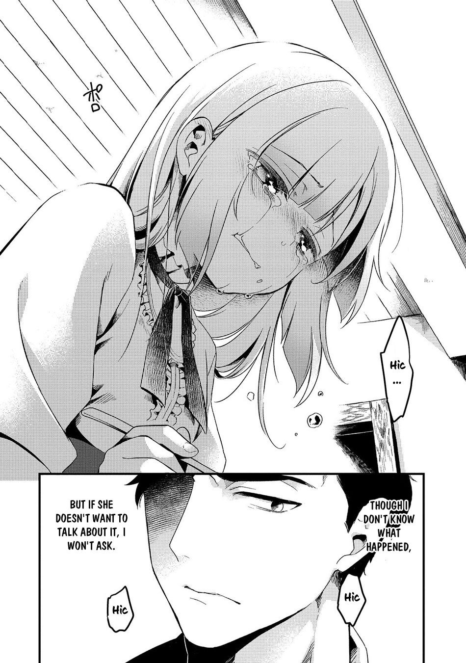 Page 32 of Chapter 1
