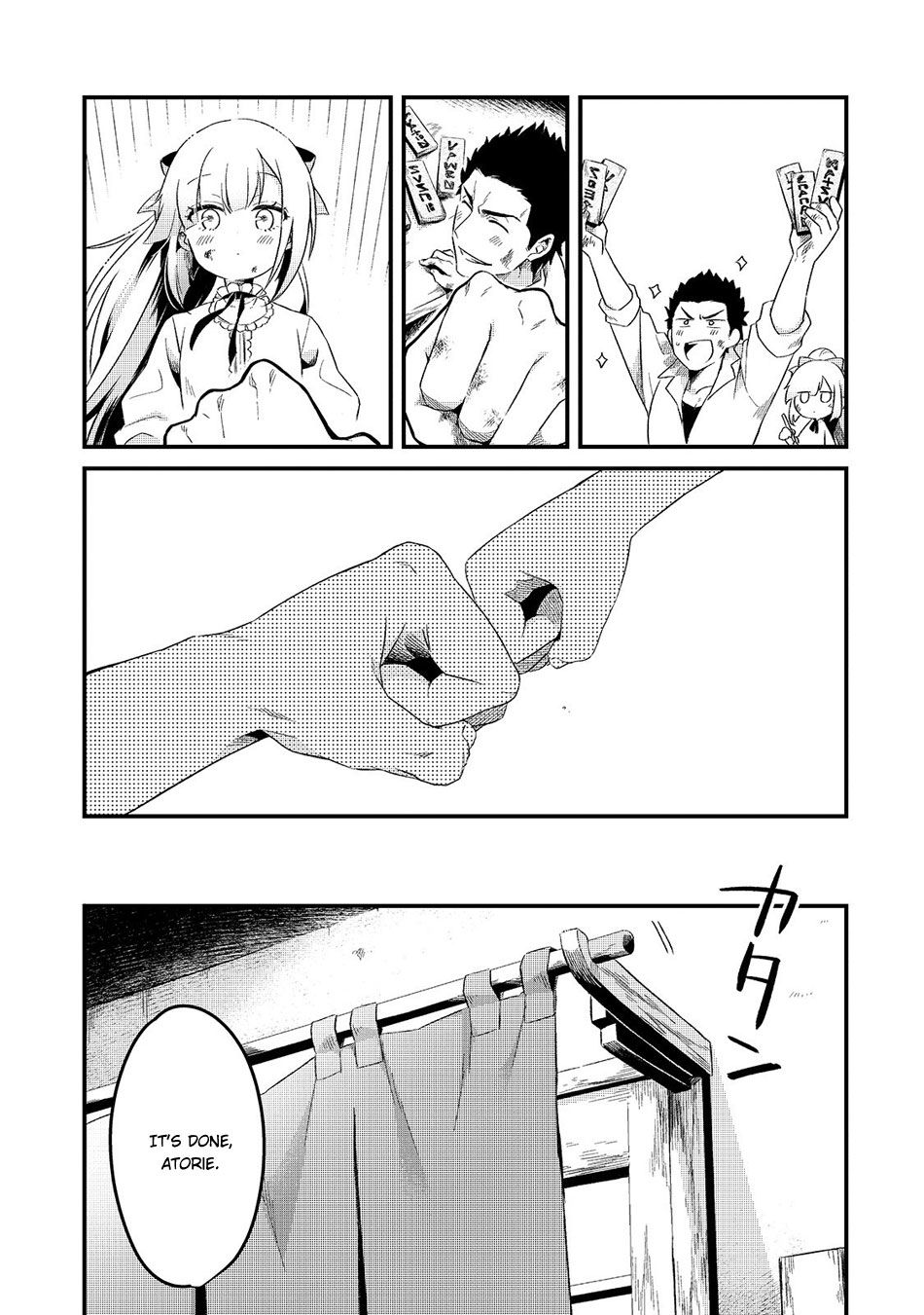 Page 35 of Chapter 1