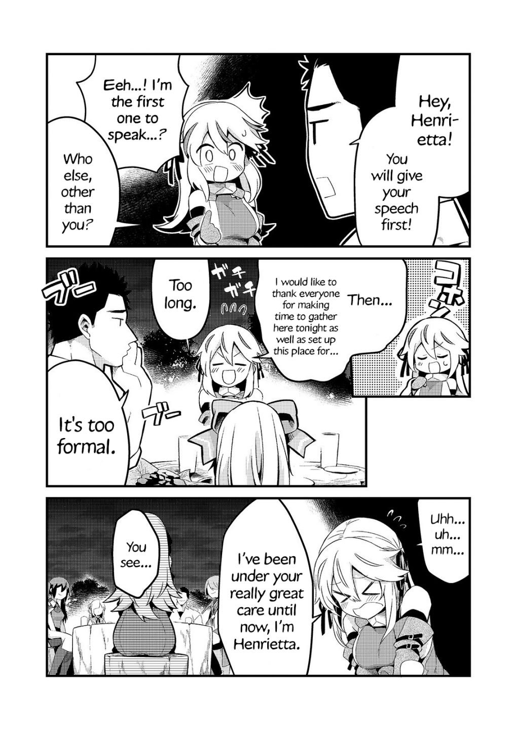 Page 17 of Chapter 10