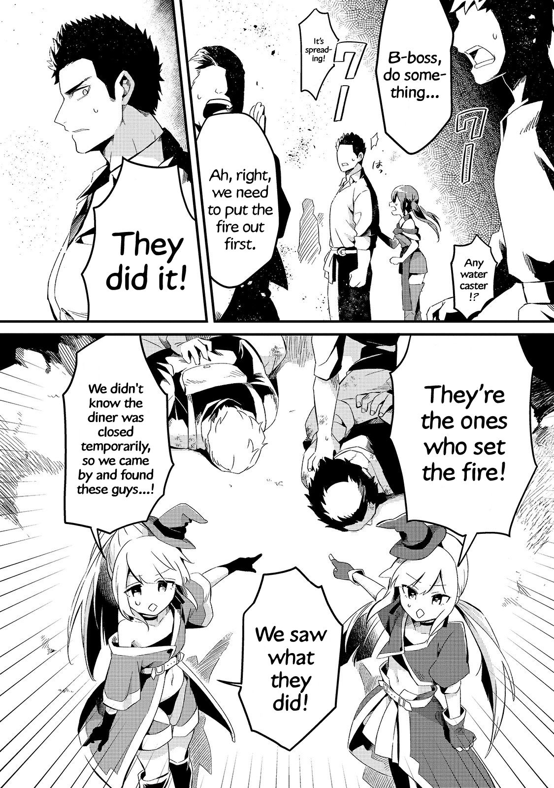 Page 5 of Chapter 11