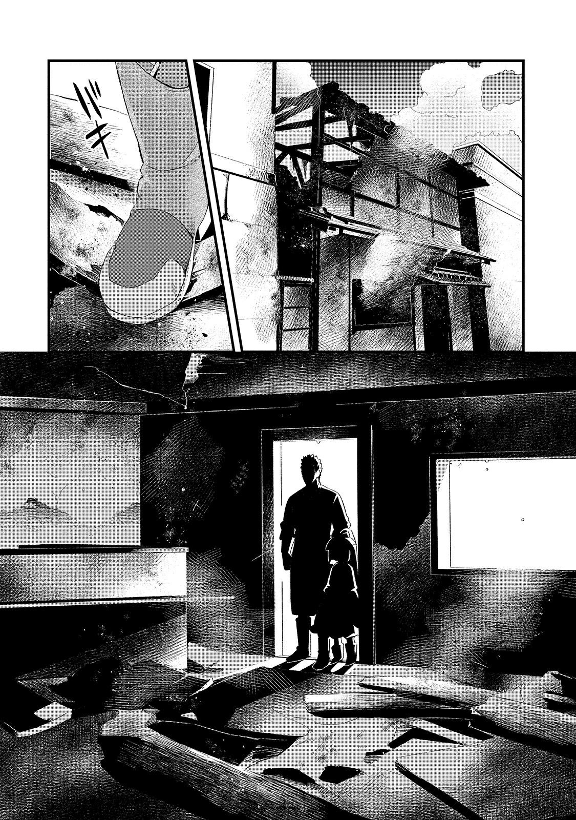 Page 9 of Chapter 11