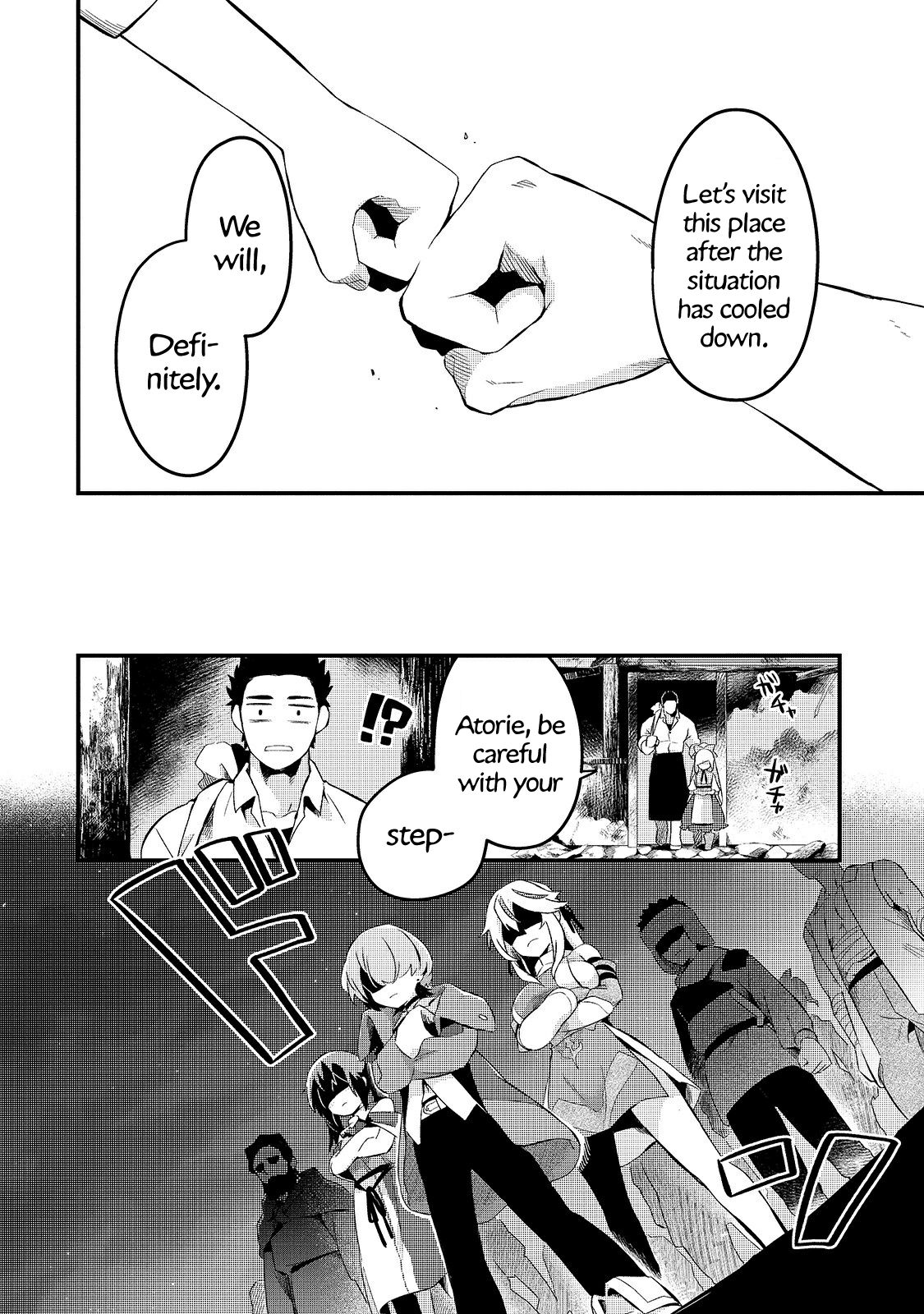 Page 17 of Chapter 11