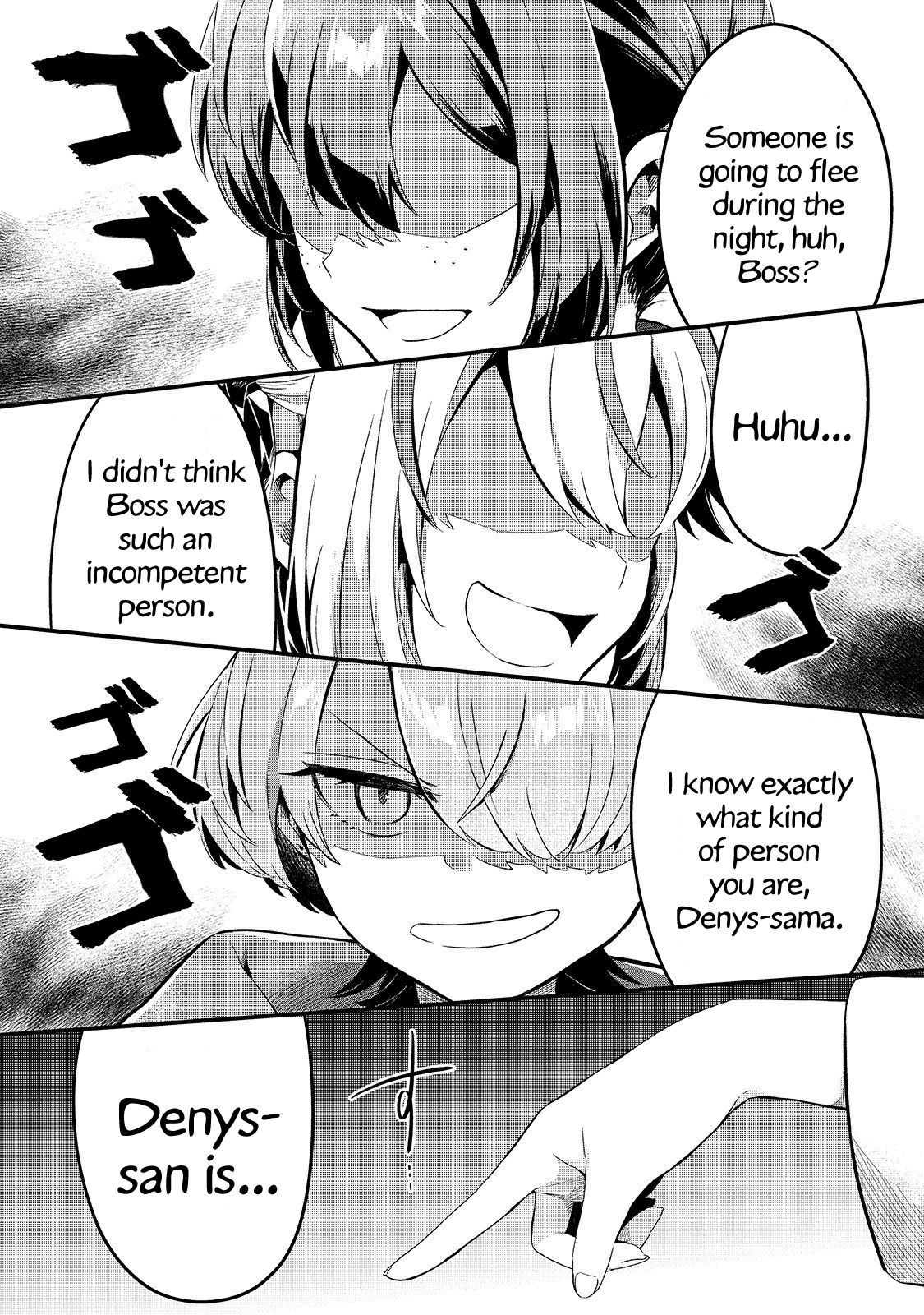 Page 18 of Chapter 11