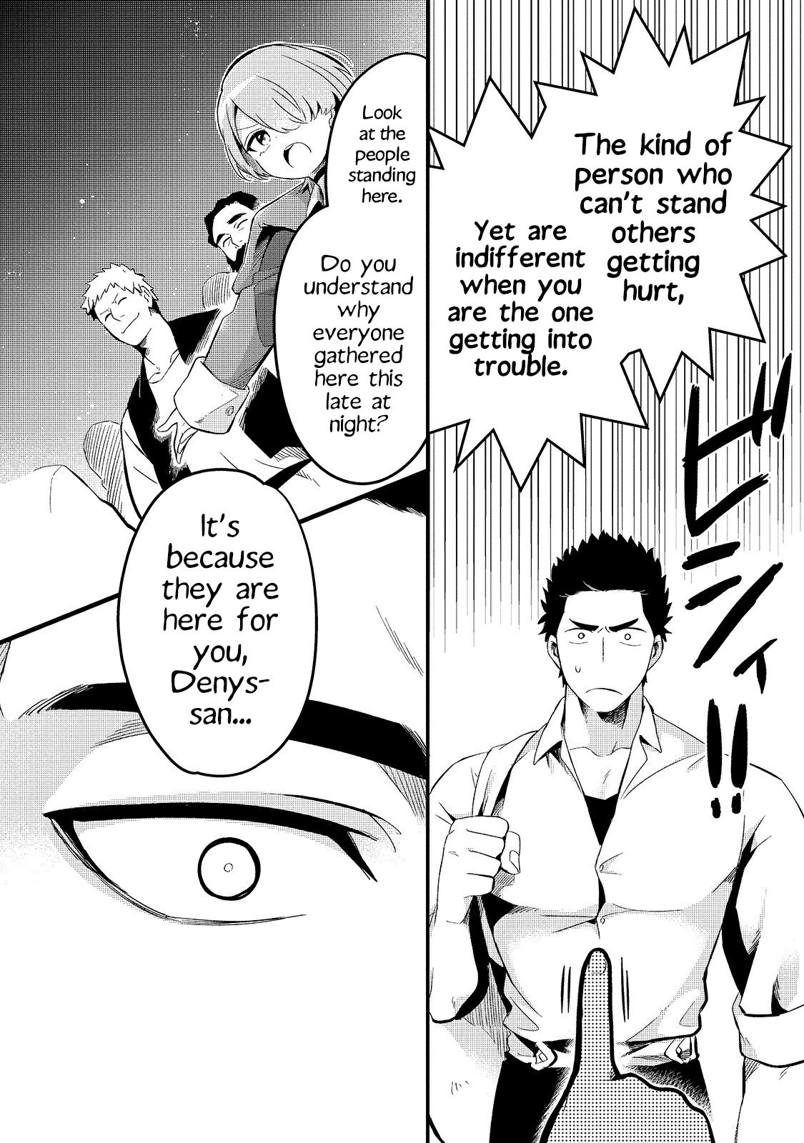 Page 19 of Chapter 11