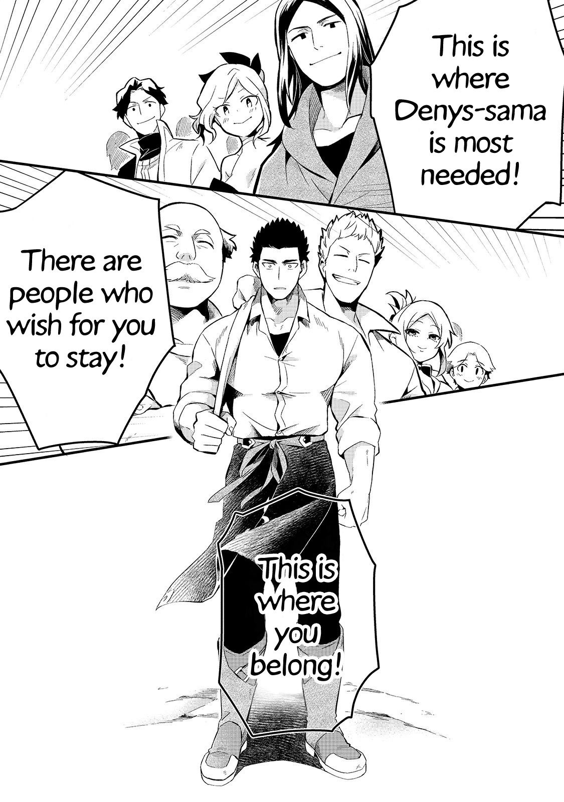 Page 21 of Chapter 11