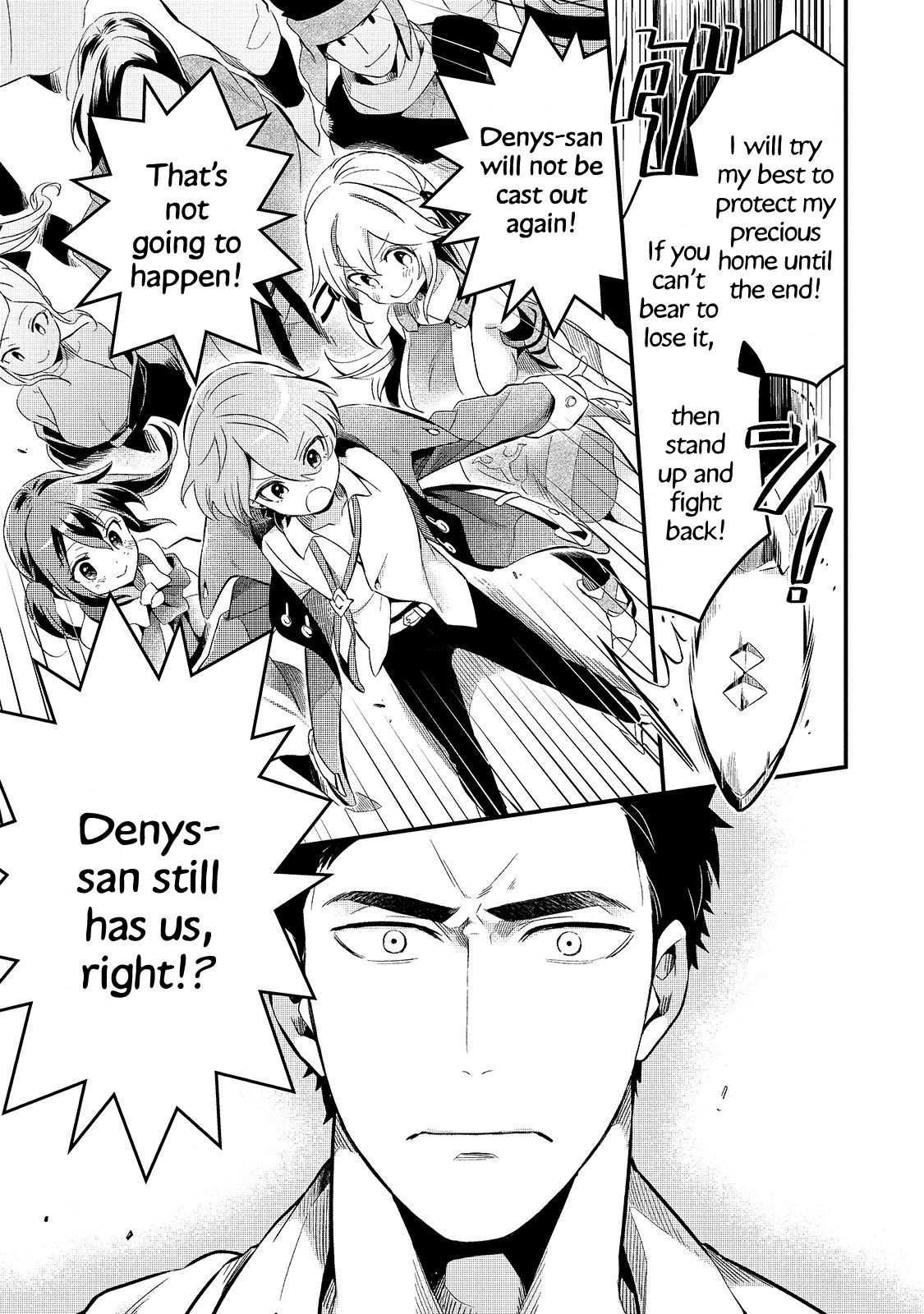 Page 22 of Chapter 11