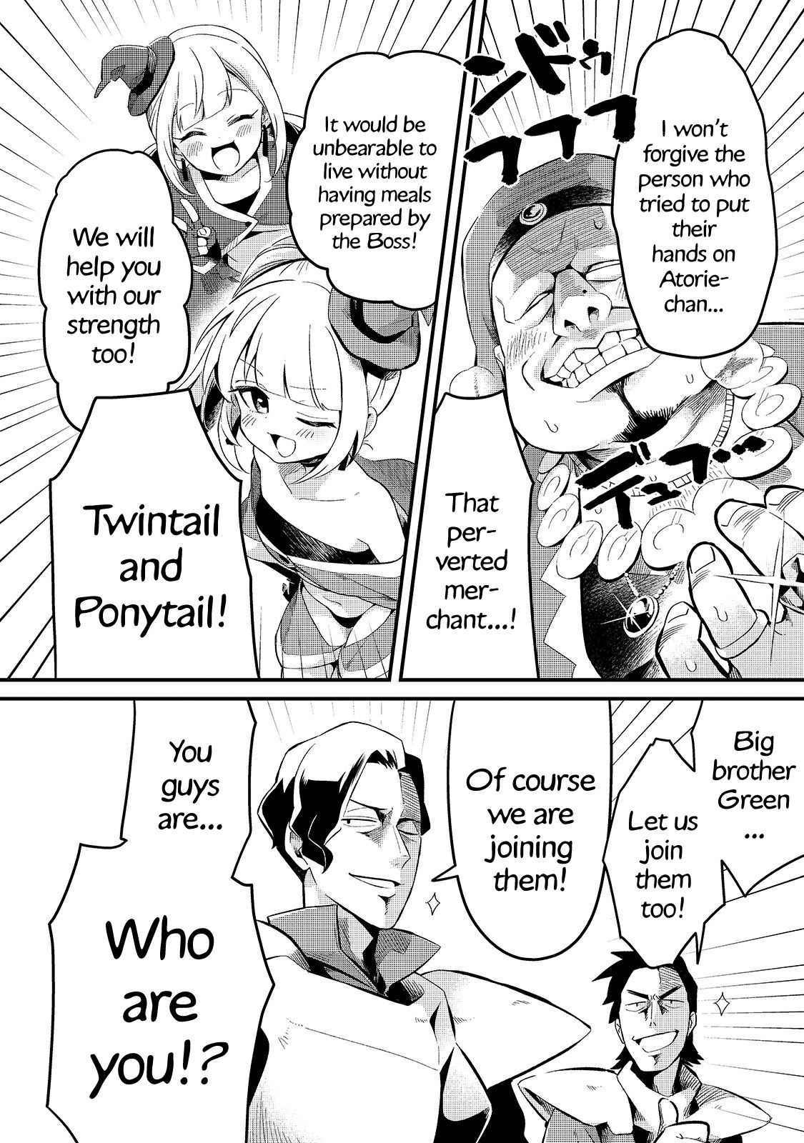 Page 23 of Chapter 11