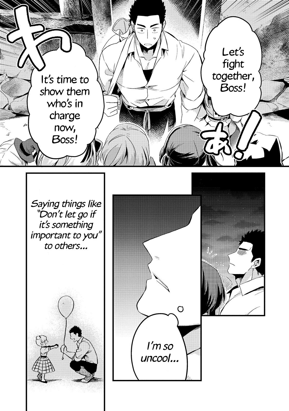 Page 24 of Chapter 11