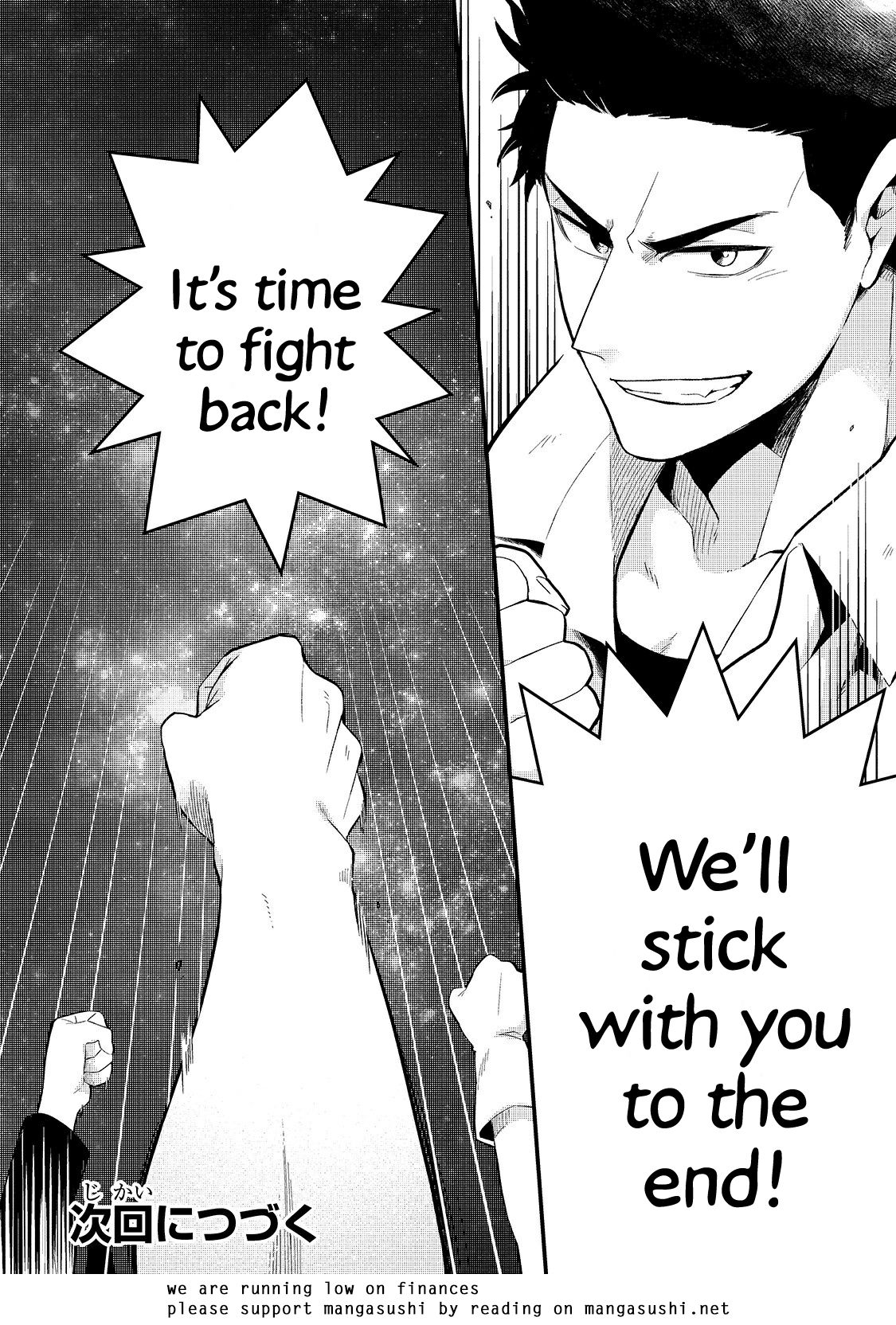 Page 32 of Chapter 11