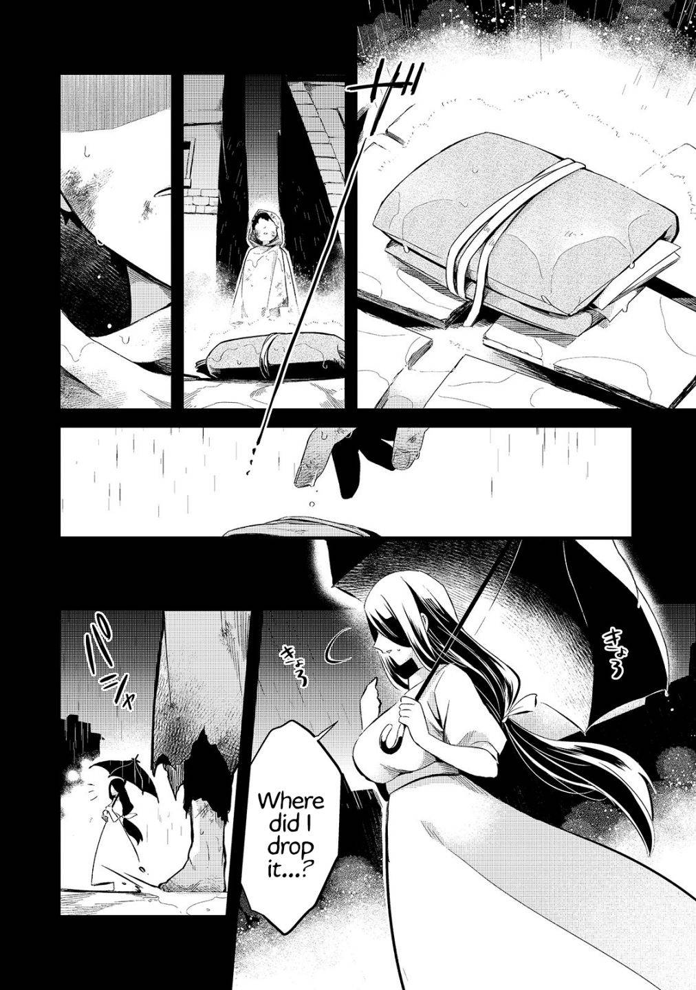 Page 5 of Chapter 12