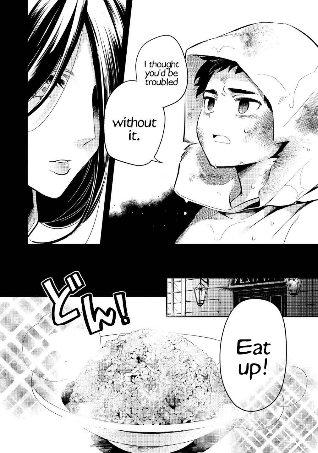 Page 7 of Chapter 12
