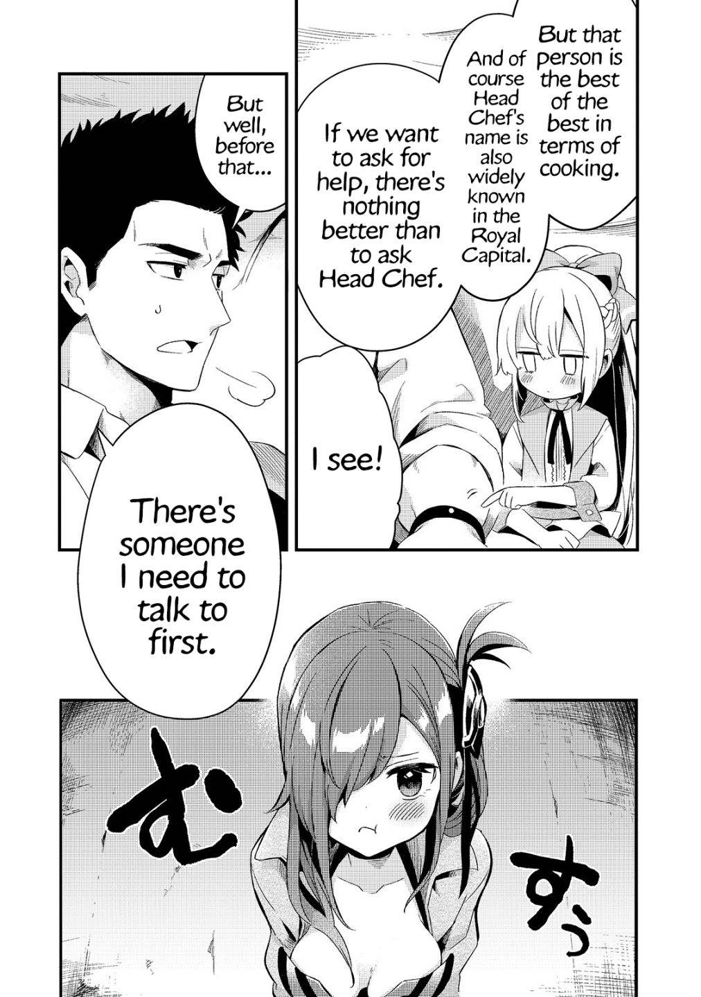 Page 13 of Chapter 12