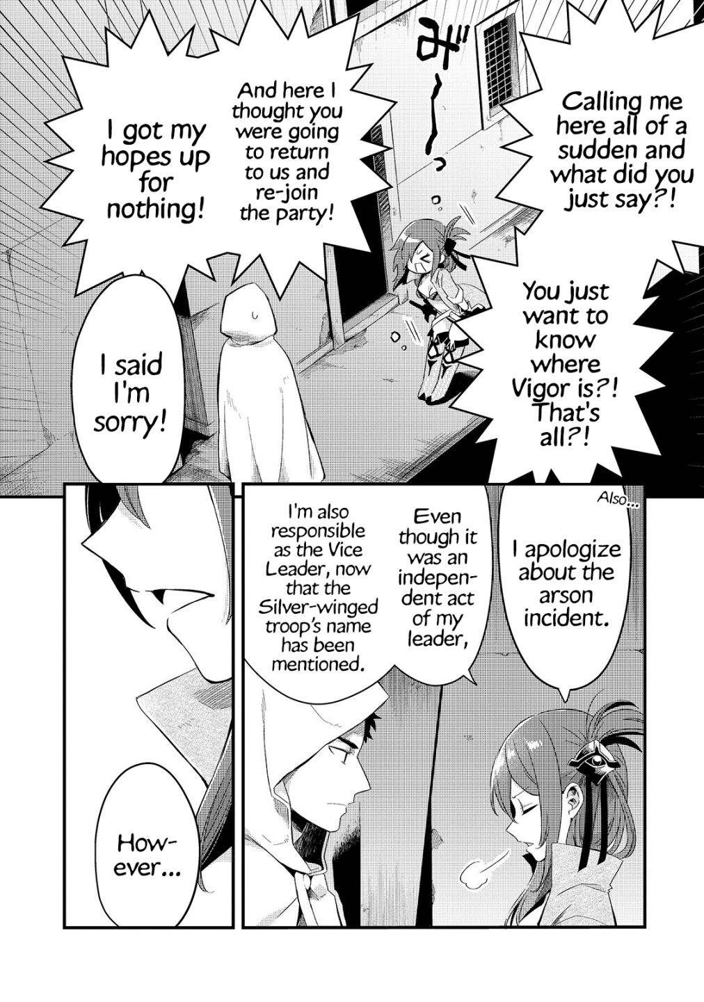 Page 14 of Chapter 12