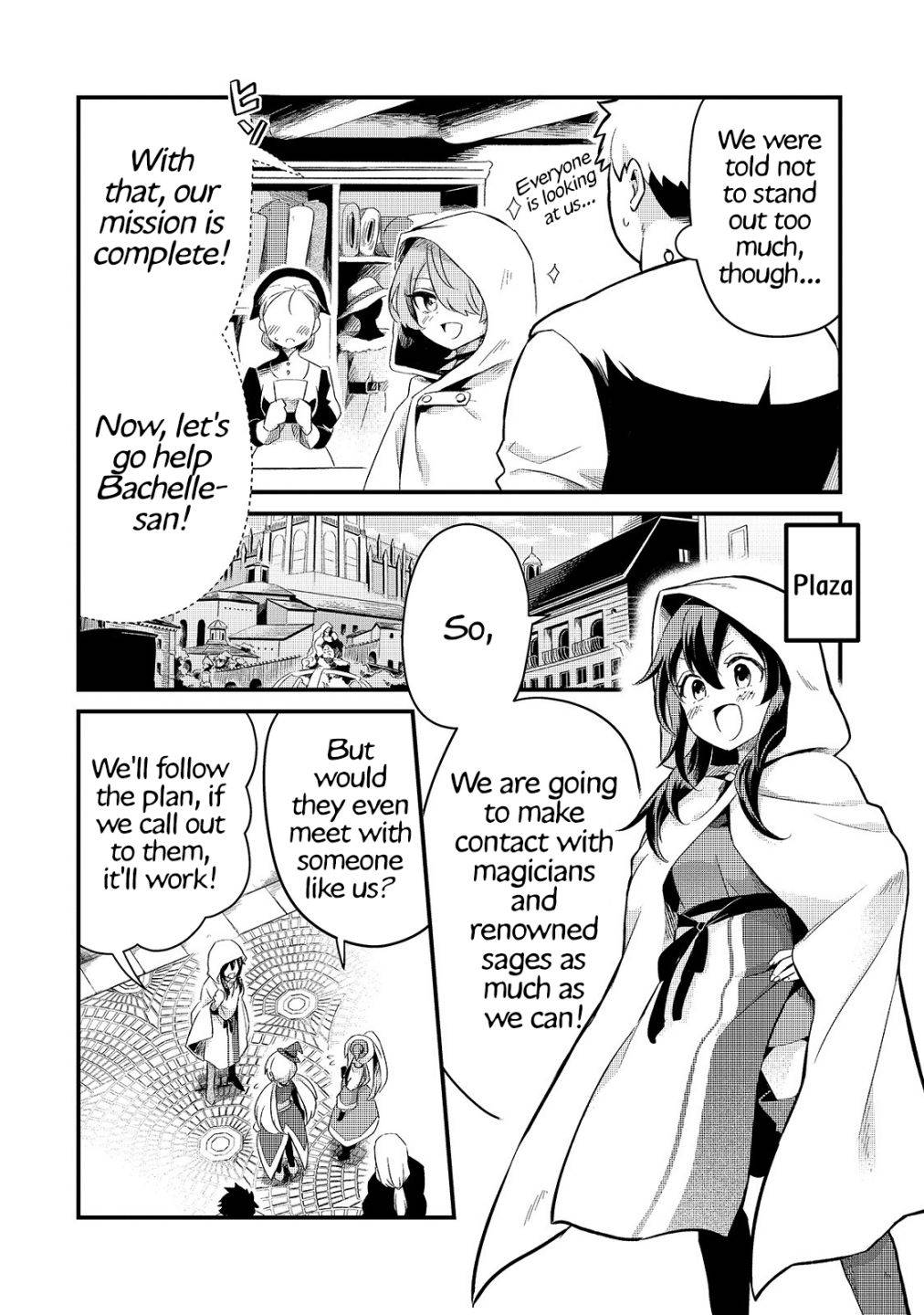 Page 19 of Chapter 12