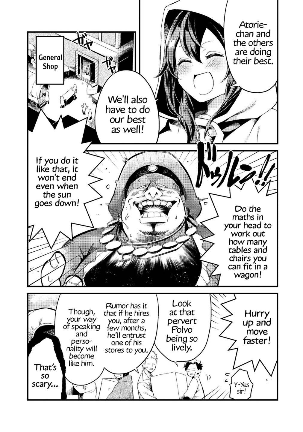Page 20 of Chapter 12
