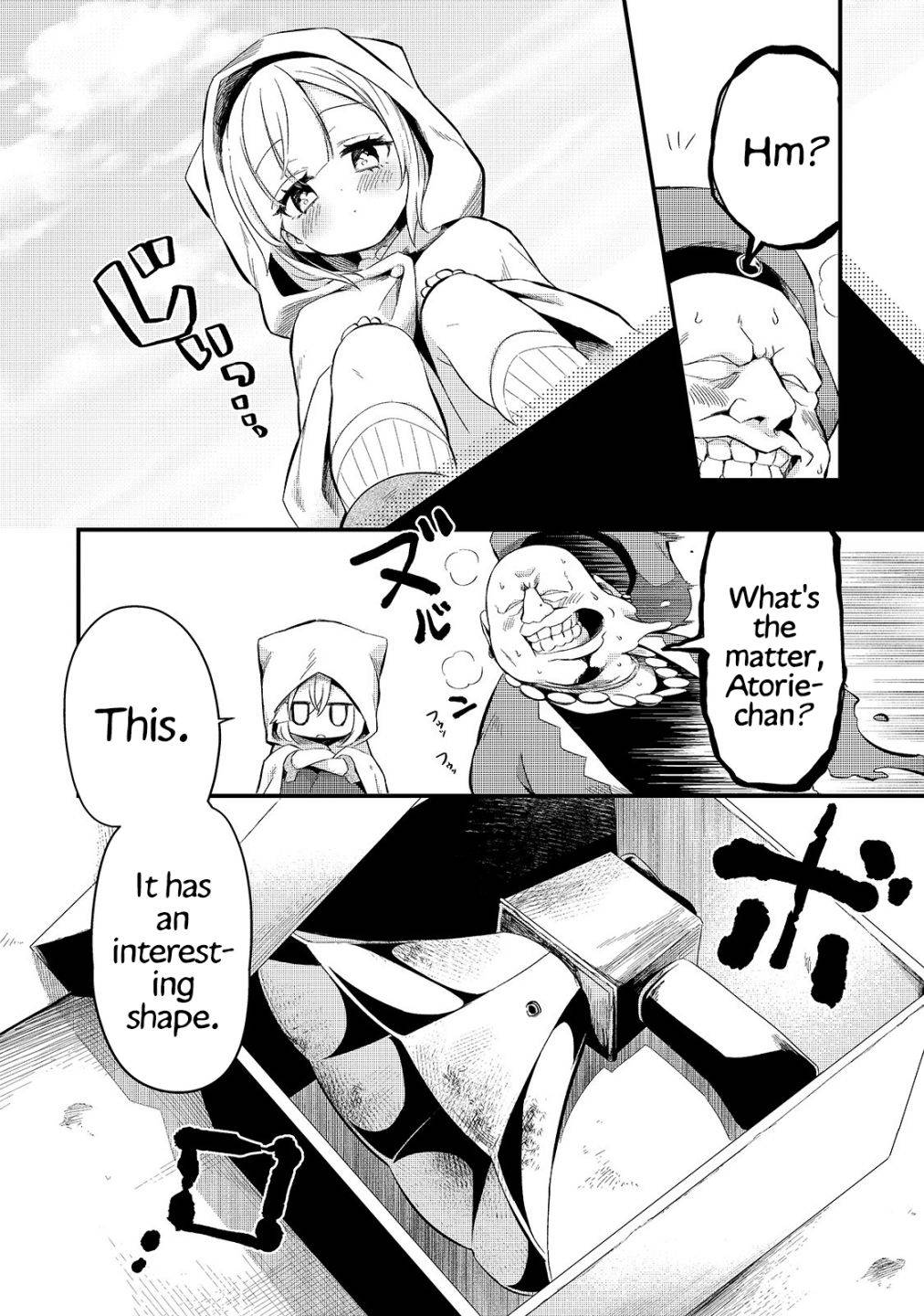 Page 21 of Chapter 12