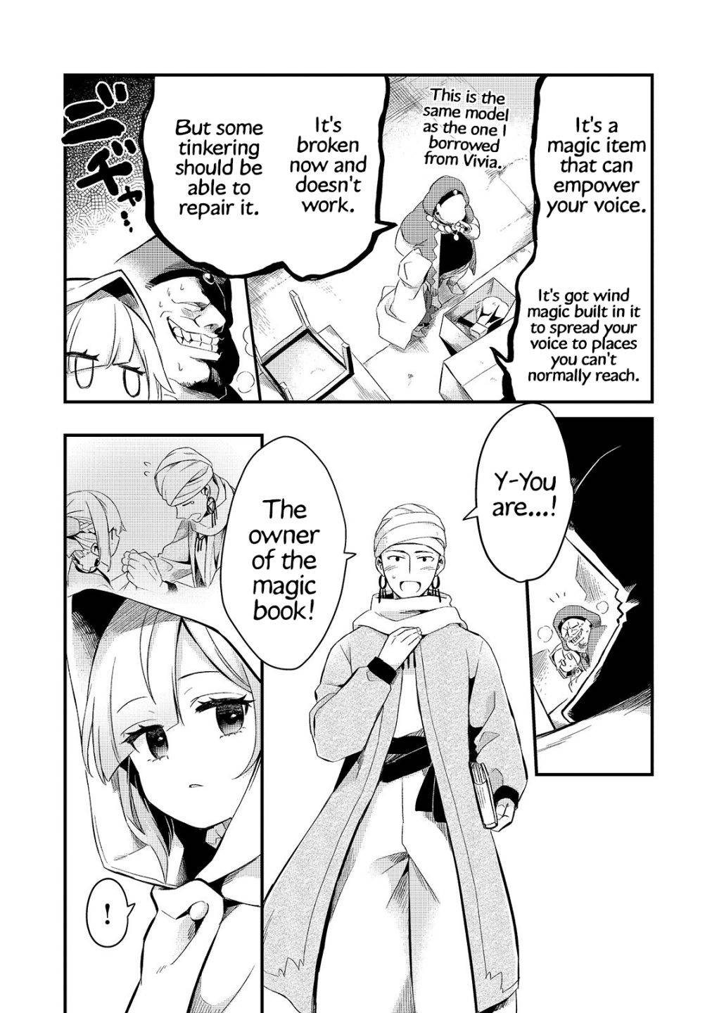 Page 22 of Chapter 12