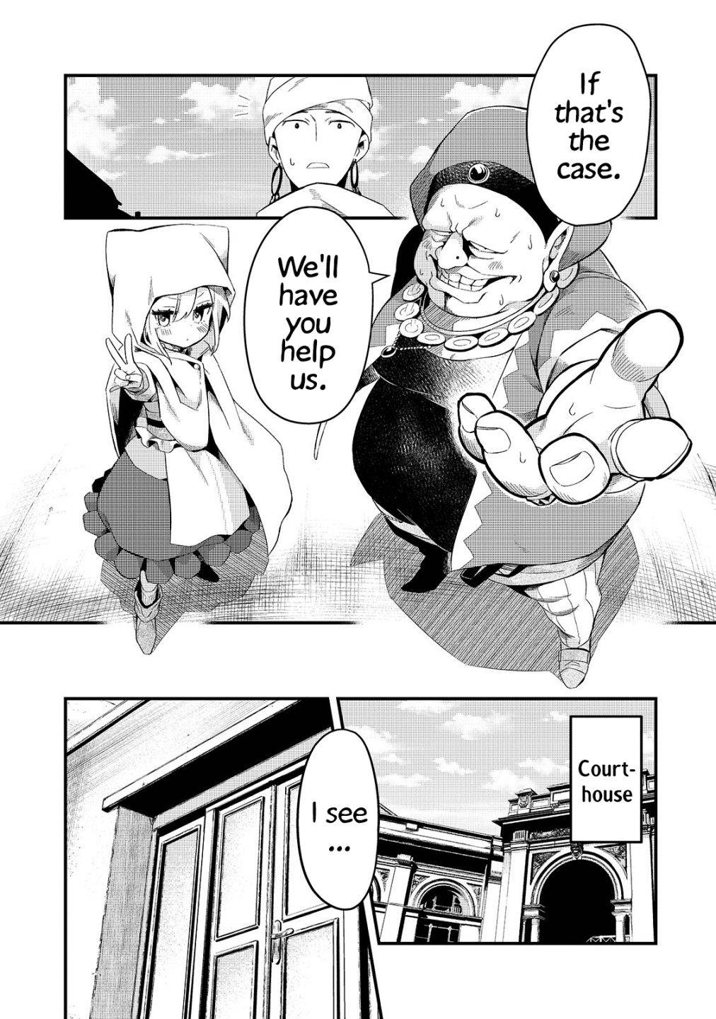 Page 24 of Chapter 12