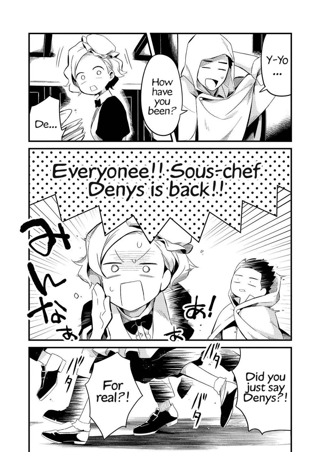 Page 28 of Chapter 12