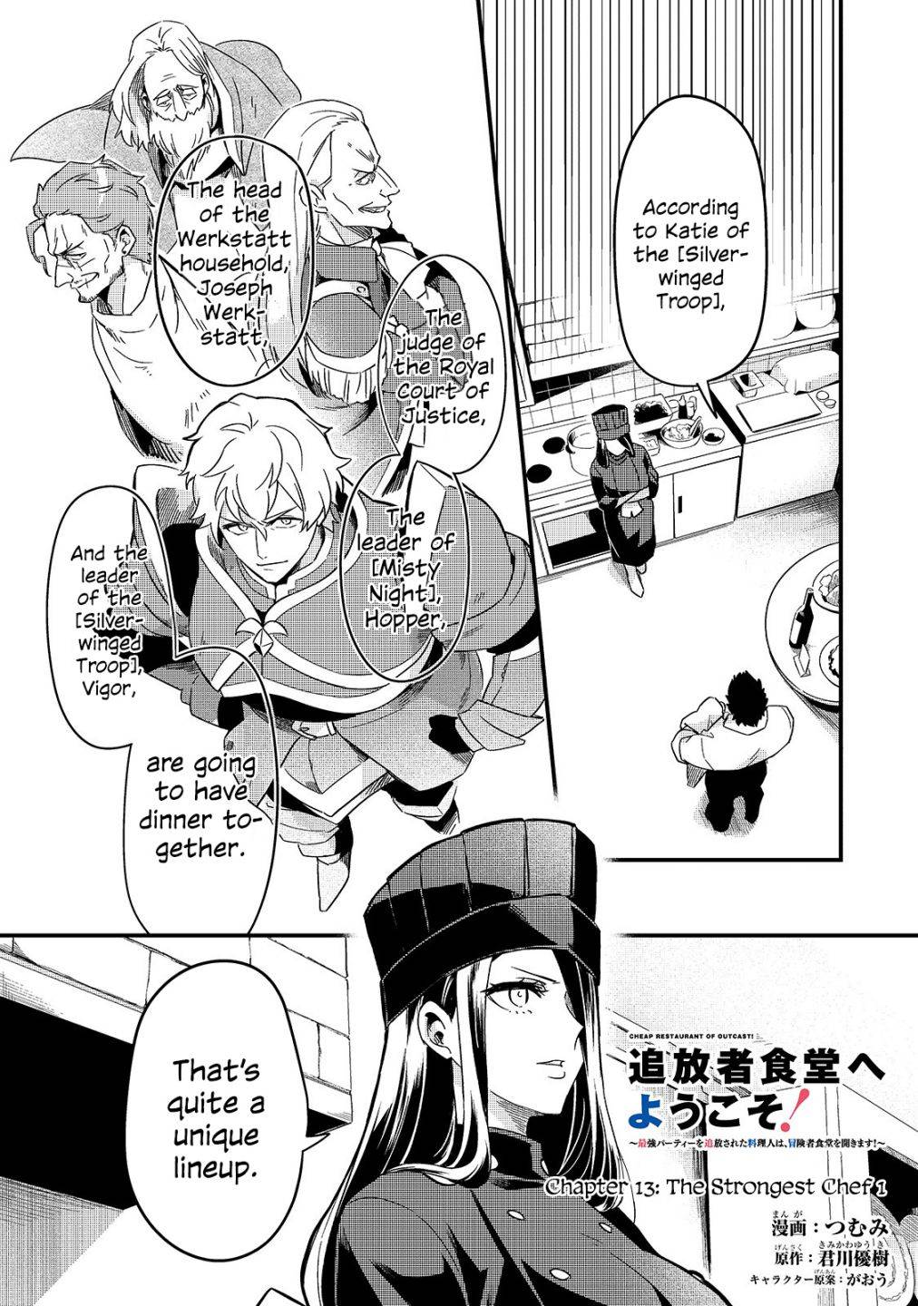 Page 2 of Chapter 13