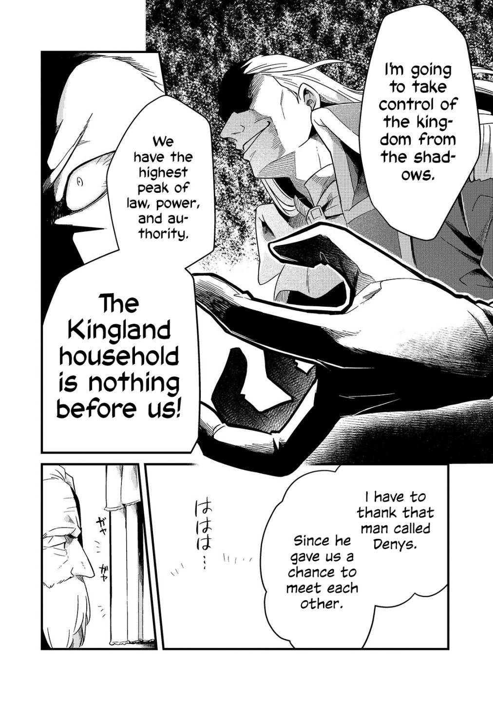 Page 13 of Chapter 13