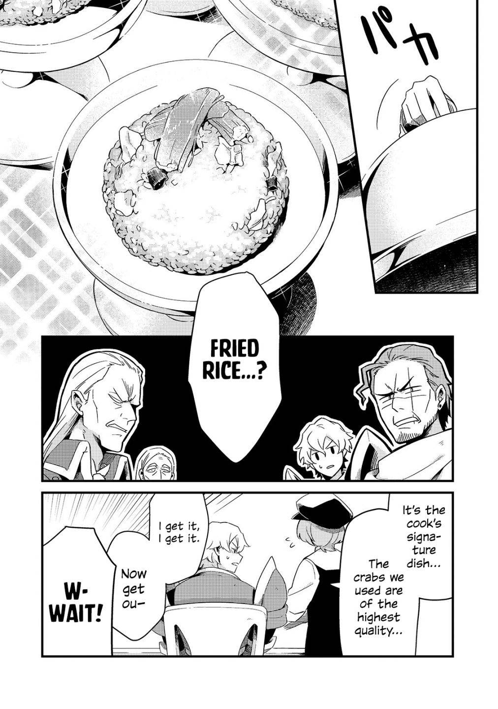 Page 15 of Chapter 13