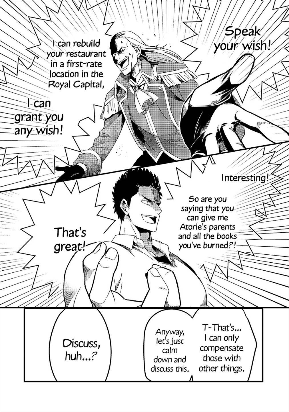 Page 7 of Chapter 14