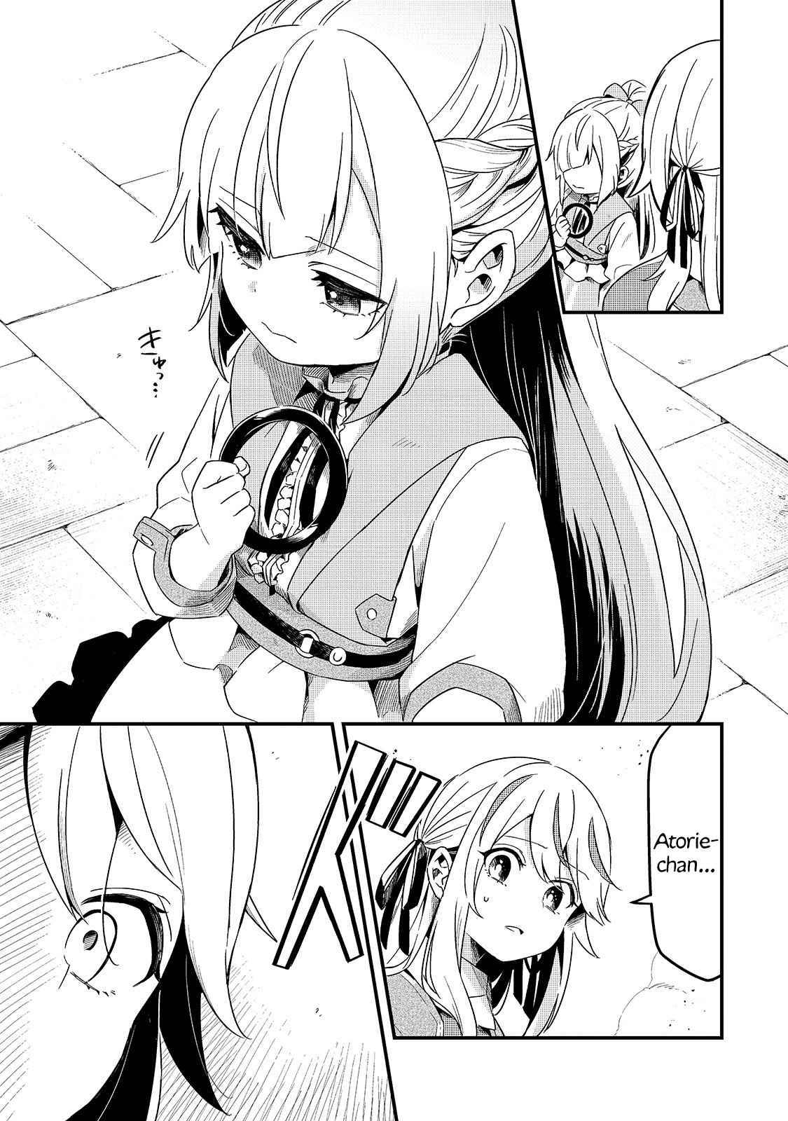 Page 15 of Chapter 15